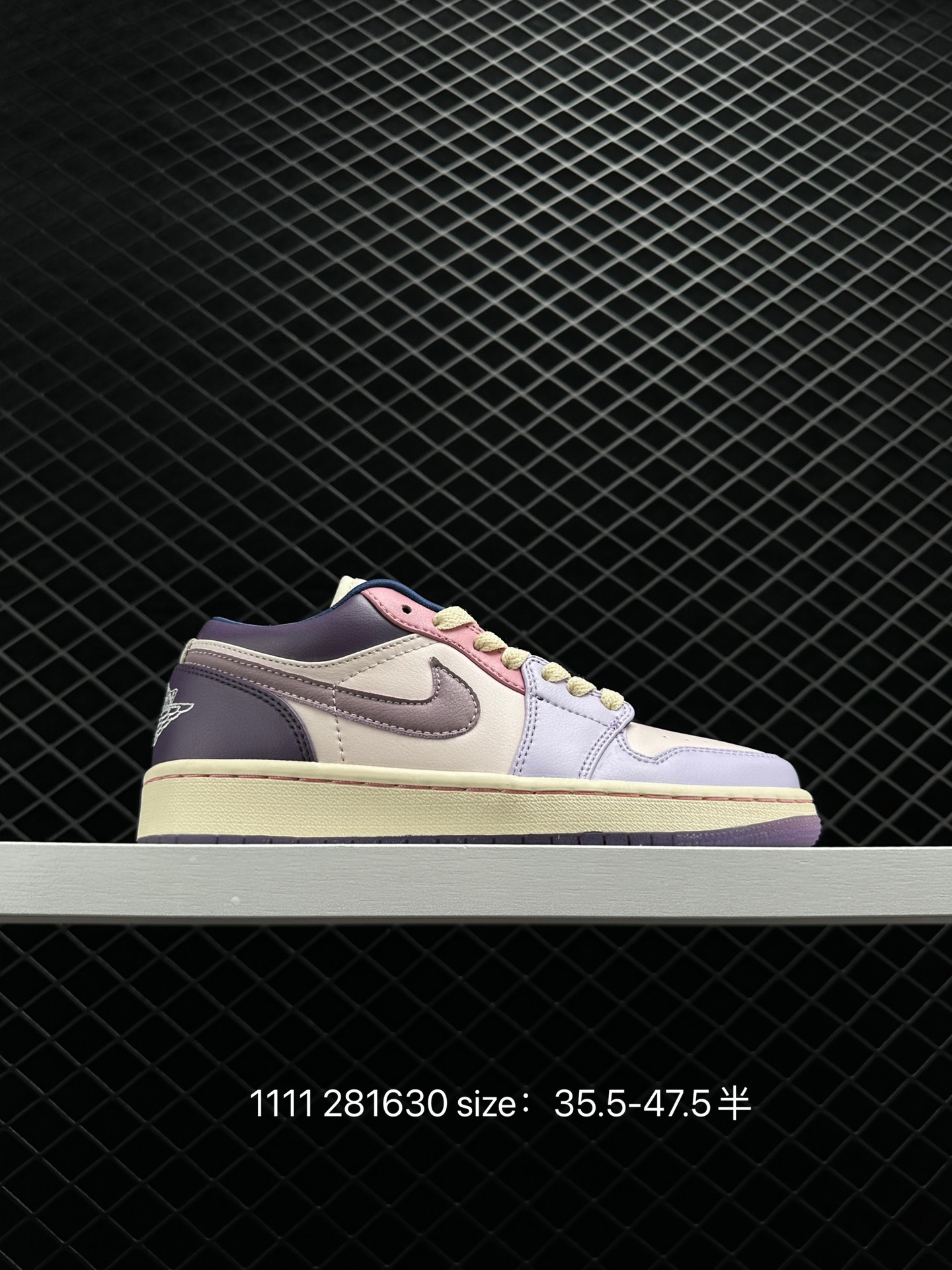 Air Jordan 1 Low AJ1